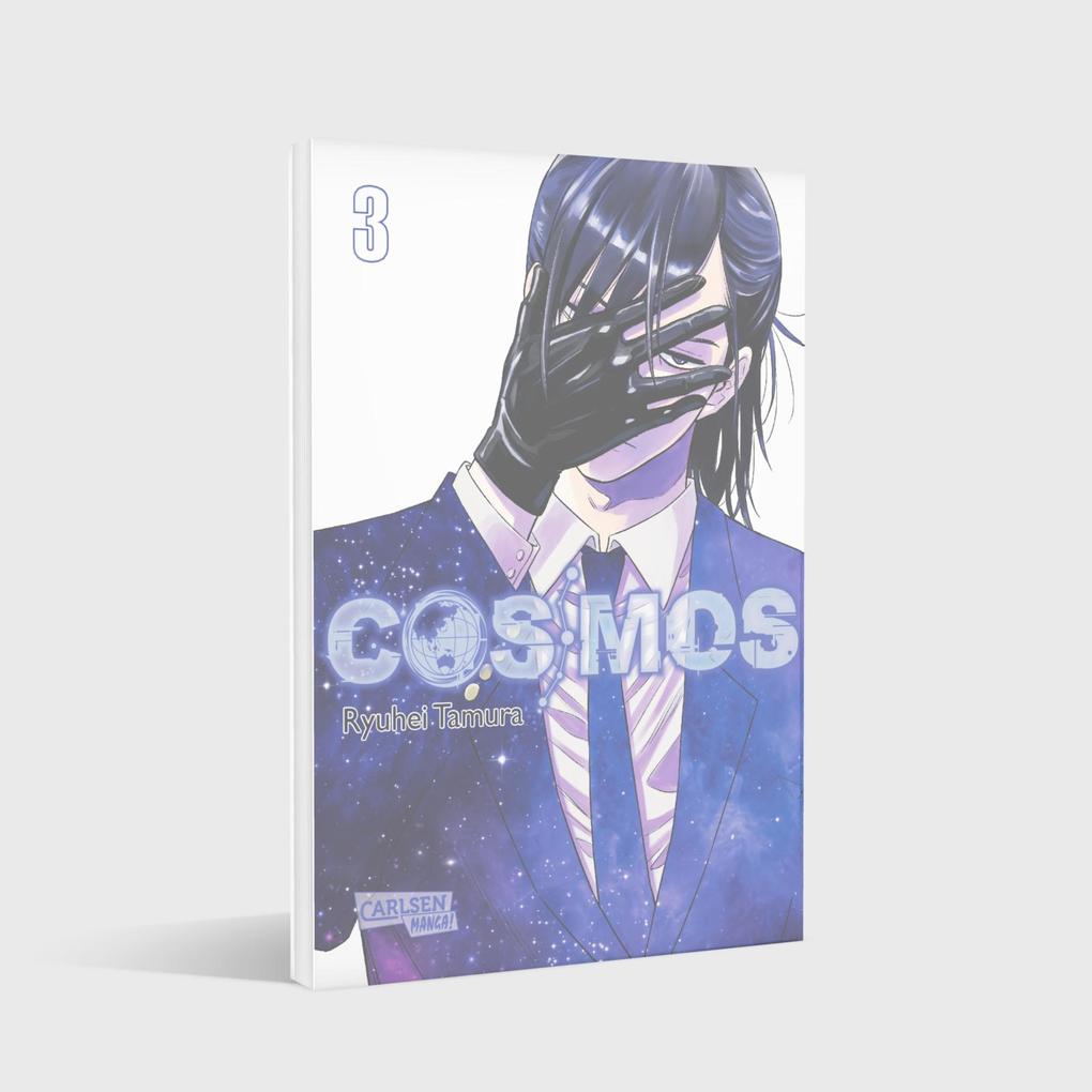 Weitere Ansicht: COSMOS 3 | Ryuhei Tamura