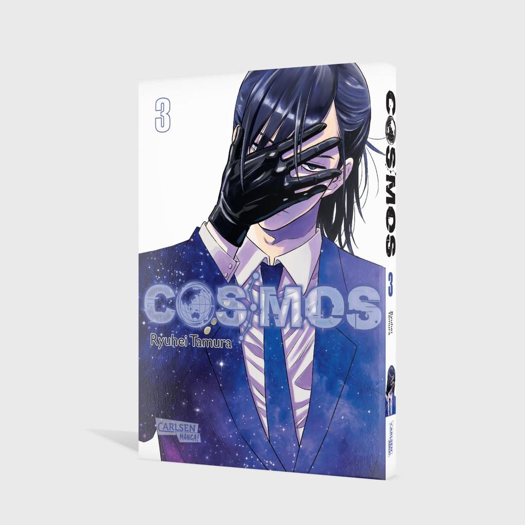 Weitere Ansicht: COSMOS 3 | Ryuhei Tamura