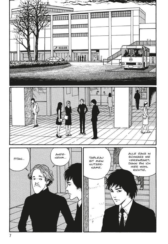 Weitere Ansicht: Black Paradox | Junji Ito