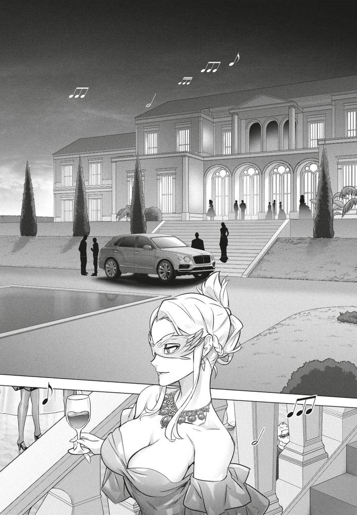 Weitere Ansicht: Triage X 28 | Shouji Sato