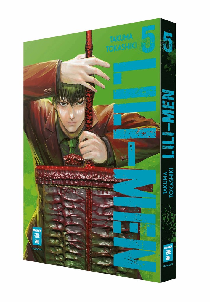 Weitere Ansicht: Lili-Men 05 | Takuma Tokashiki