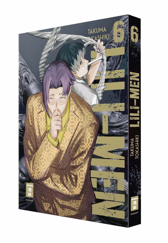 Weitere Ansicht: Lili-Men 06 | Takuma Tokashiki