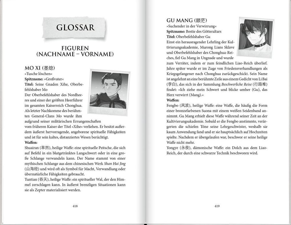 Weitere Ansicht: Remnants of Filth. Buch 3 | Rou Bao Bu Chi Rou