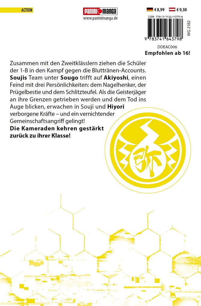 Weitere Ansicht: Dead Account 06 | Shizumu Watanabe