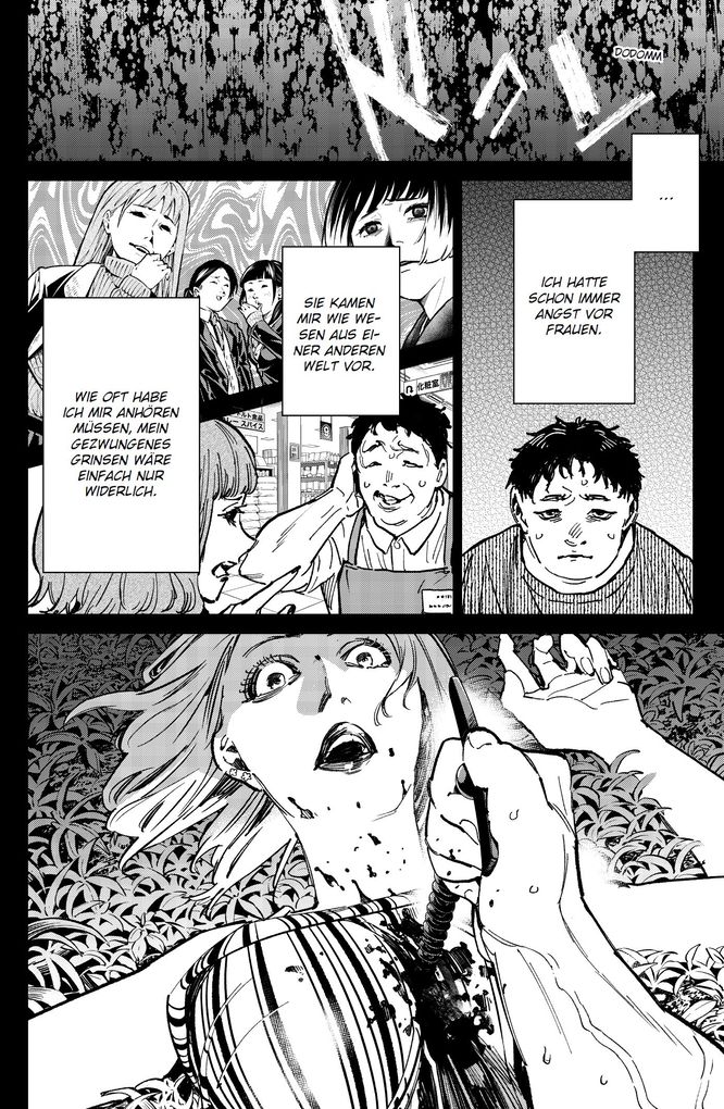 Weitere Ansicht: Dead Account 06 | Shizumu Watanabe