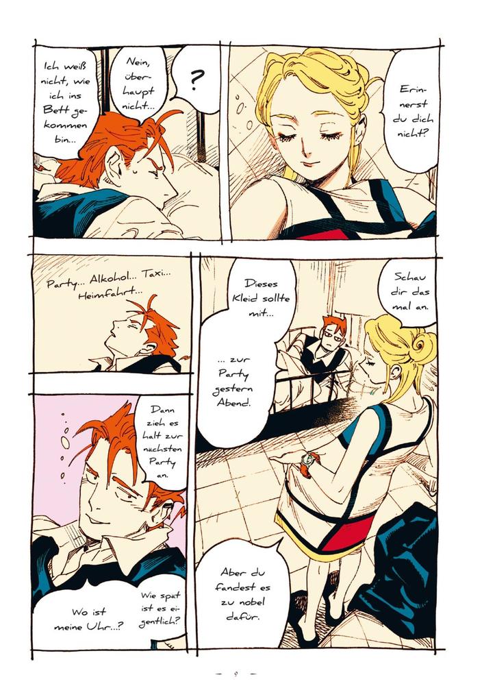 Weitere Ansicht: VEIL 5 | Kotteri!