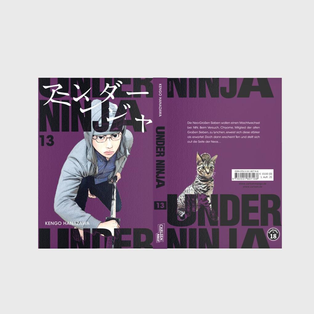 Weitere Ansicht: Under Ninja 13 | Kengo Hanazawa