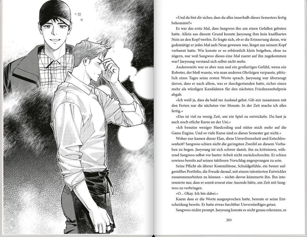 Weitere Ansicht: Semantic Error 01 | J. Soori