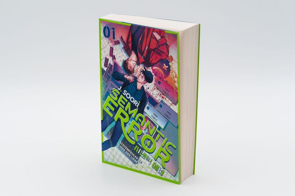 Weitere Ansicht: Semantic Error 01 | J. Soori