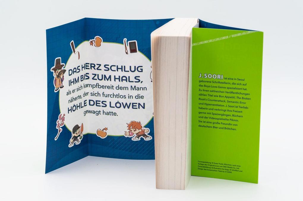 Weitere Ansicht: Semantic Error 01 | J. Soori