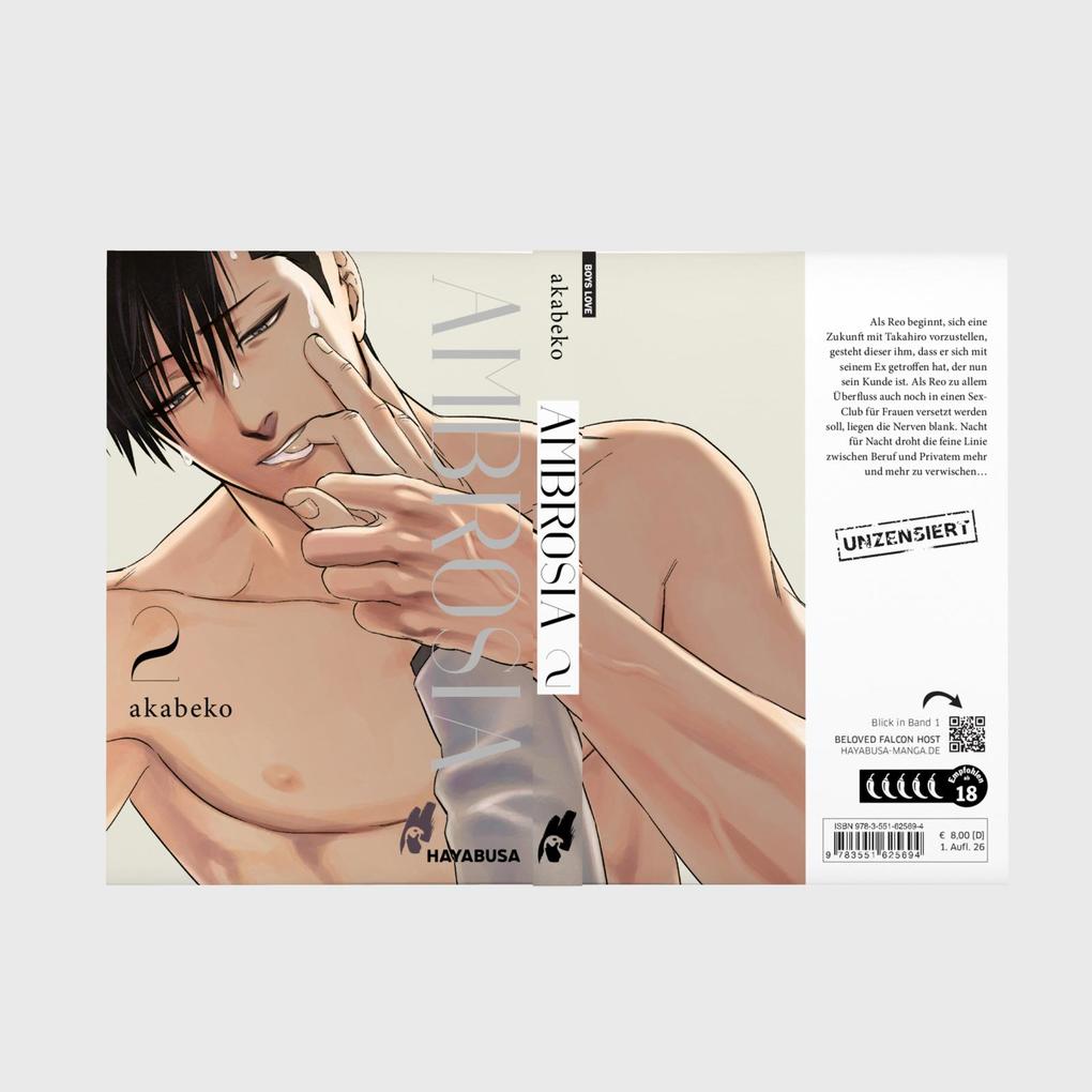 Weitere Ansicht: Ambrosia 2 | akabeko