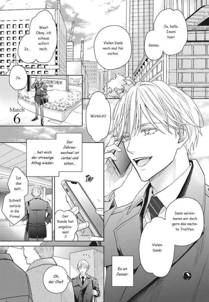 Weitere Ansicht: Destiny but Incompatible 2 | Ei Eijou