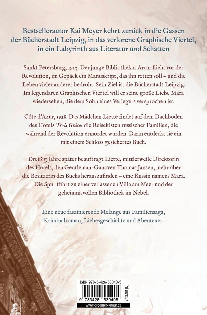 Weitere Ansicht: Die Bibliothek im Nebel | Kai Meyer