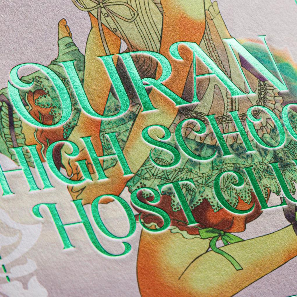 Weitere Ansicht: Ouran High School Host Club Pearls 5 | Bisco Hatori