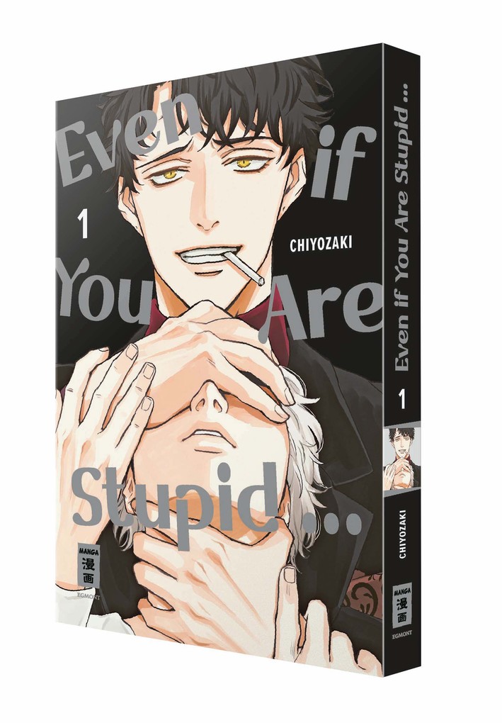 Weitere Ansicht: Even if You Are Stupid ... 01 | Chiyozaki