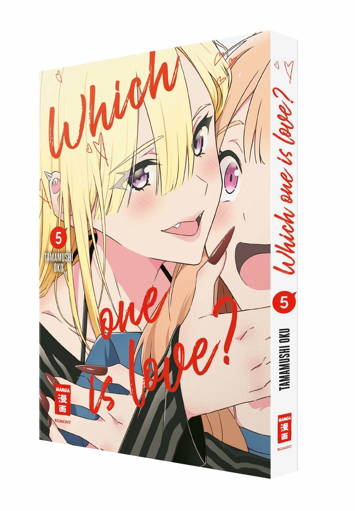 Weitere Ansicht: Which One Is Love? 05 | Tamamushi Oku
