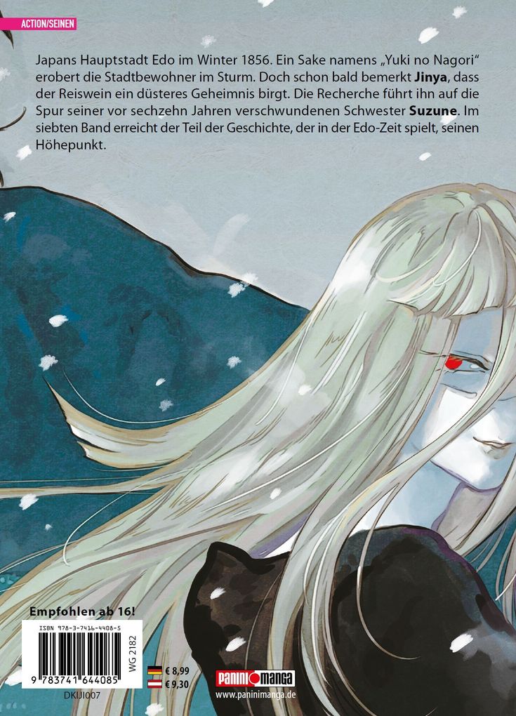 Weitere Ansicht: Kijin Gentosho: Dämonenjäger 07 | Motoo Nakanishi, Yu Satomi