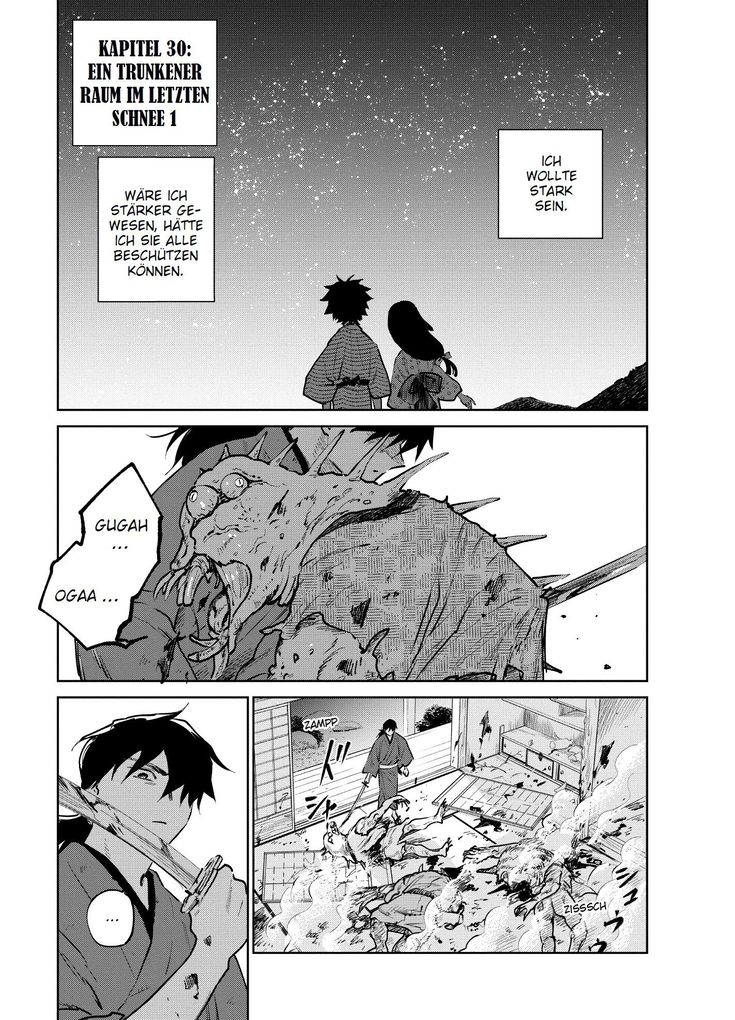 Weitere Ansicht: Kijin Gentosho: Dämonenjäger 07 | Motoo Nakanishi, Yu Satomi