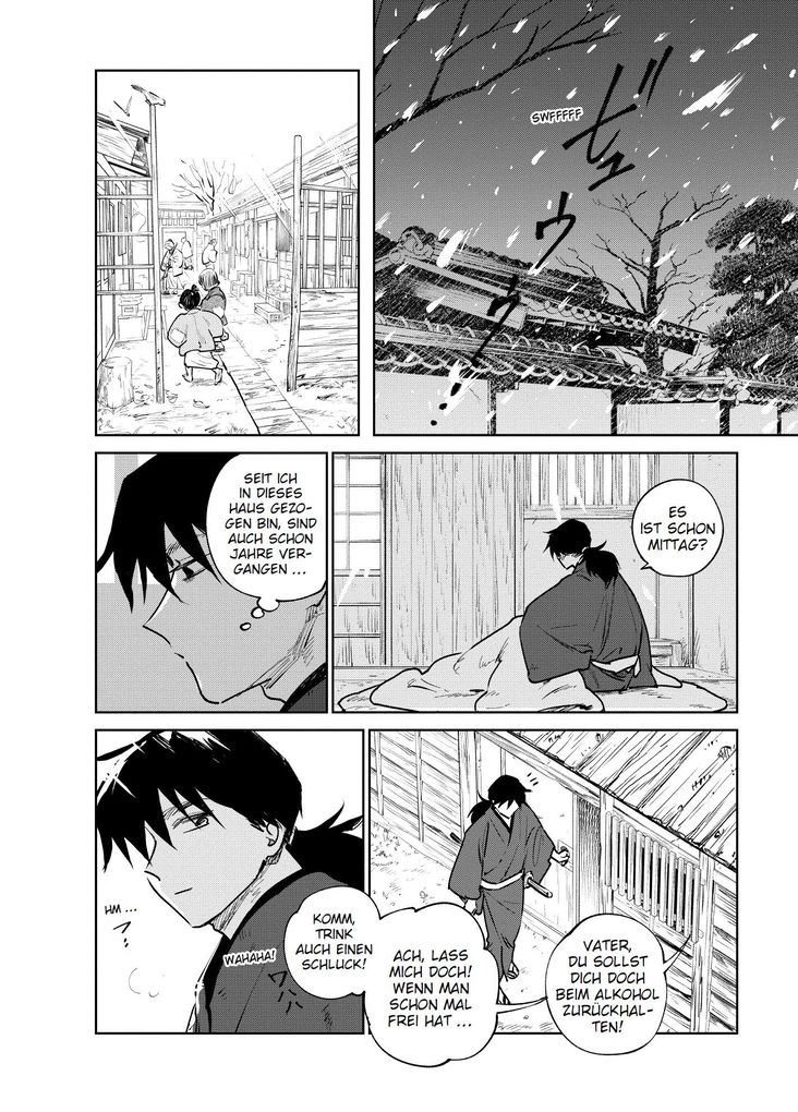 Weitere Ansicht: Kijin Gentosho: Dämonenjäger 07 | Motoo Nakanishi, Yu Satomi