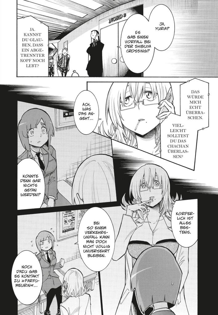 Weitere Ansicht: Murciélago 23 | Yoshimurakana