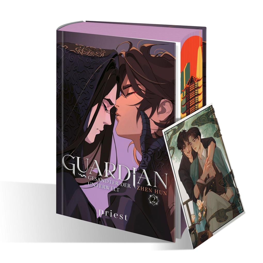 Weitere Ansicht: Guardian 2. Gesandter der Unterwelt | Priest