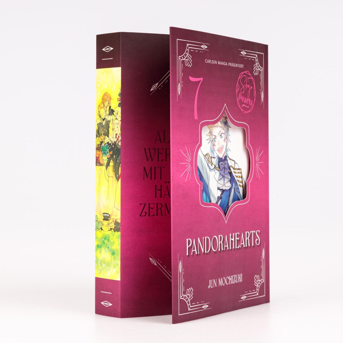 Weitere Ansicht: PandoraHearts Pearls 7 | Jun Mochizuki