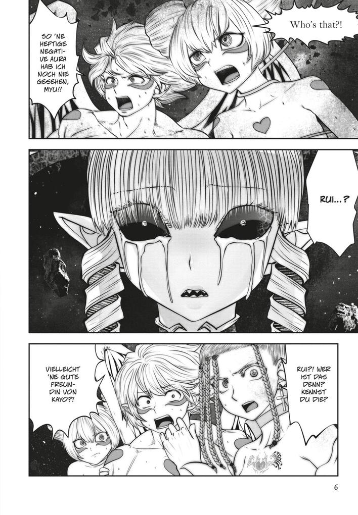 Weitere Ansicht: Machimaho 13 | Souryu