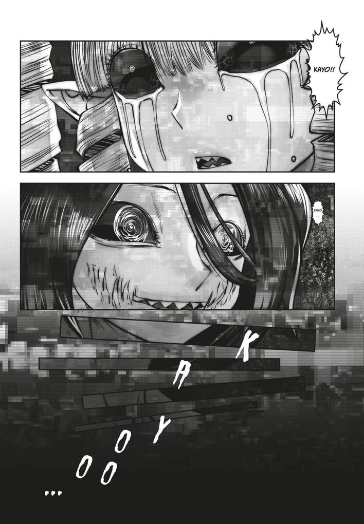 Weitere Ansicht: Machimaho 13 | Souryu