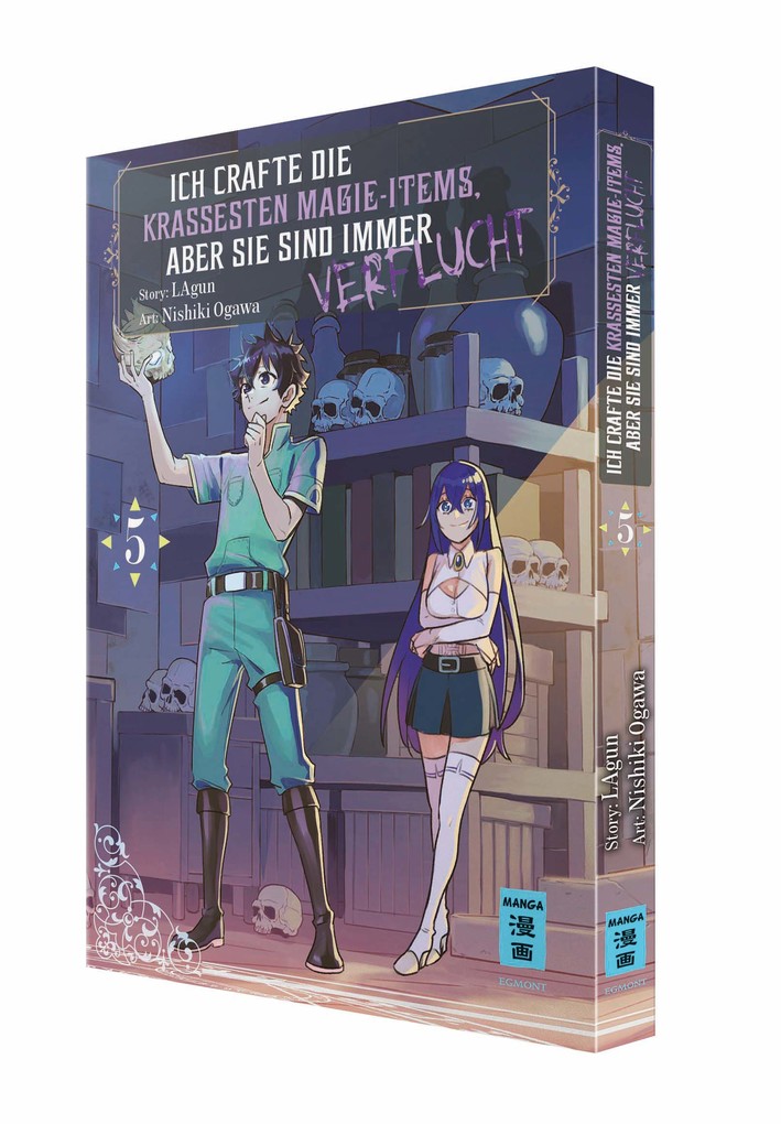 Weitere Ansicht: Ich crafte die krassesten Magie-Items, aber sie sind immer verflucht 05 | Lagun, Nishiki Ogawa