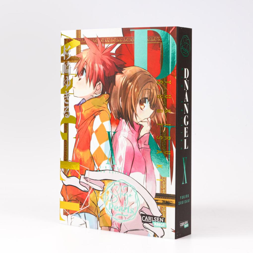 Weitere Ansicht: D.N. Angel Pearls 10 | Yukiru Sugisaki