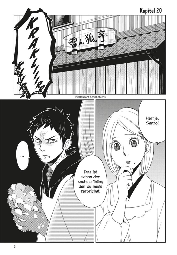 Weitere Ansicht: Der Fuchs und der kleine Tanuki 4 | Mi Tagawa