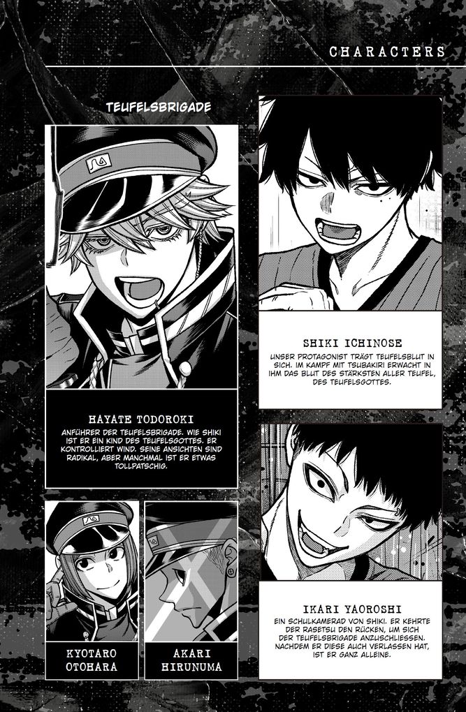 Weitere Ansicht: Togen Anki - Teufelsblut 18 | Yura Urushibara