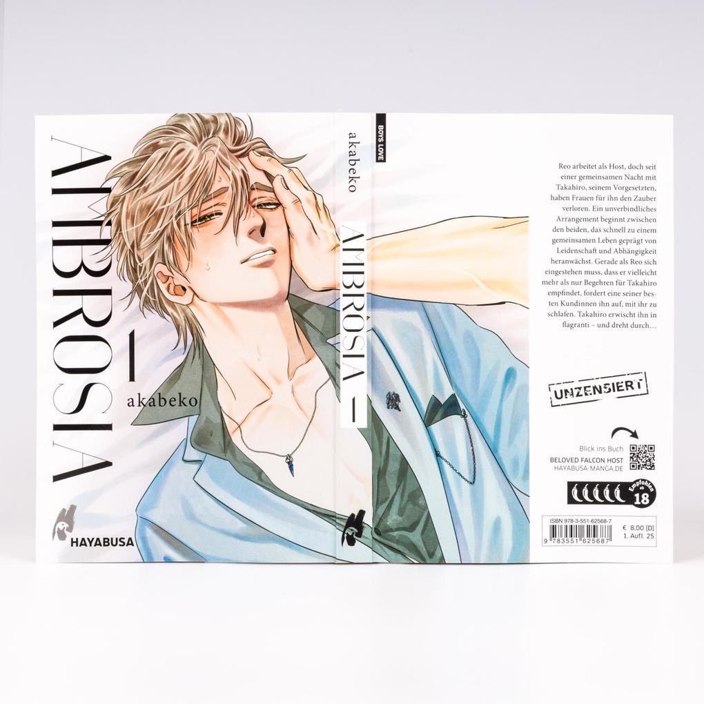 Weitere Ansicht: Ambrosia 1 | akabeko