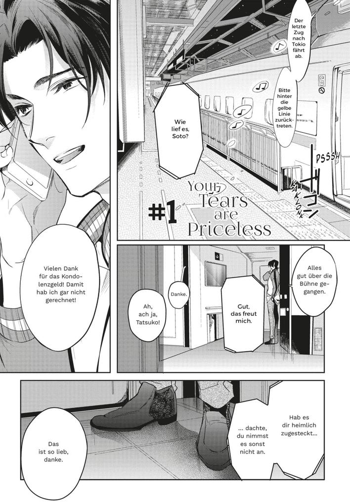 Weitere Ansicht: Your Tears are Priceless | Emu Soutome