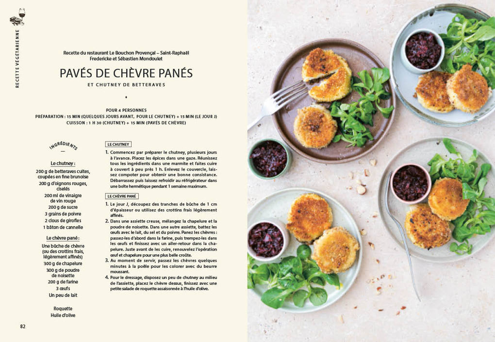 Weitere Ansicht: Fromage | Claude Luisier