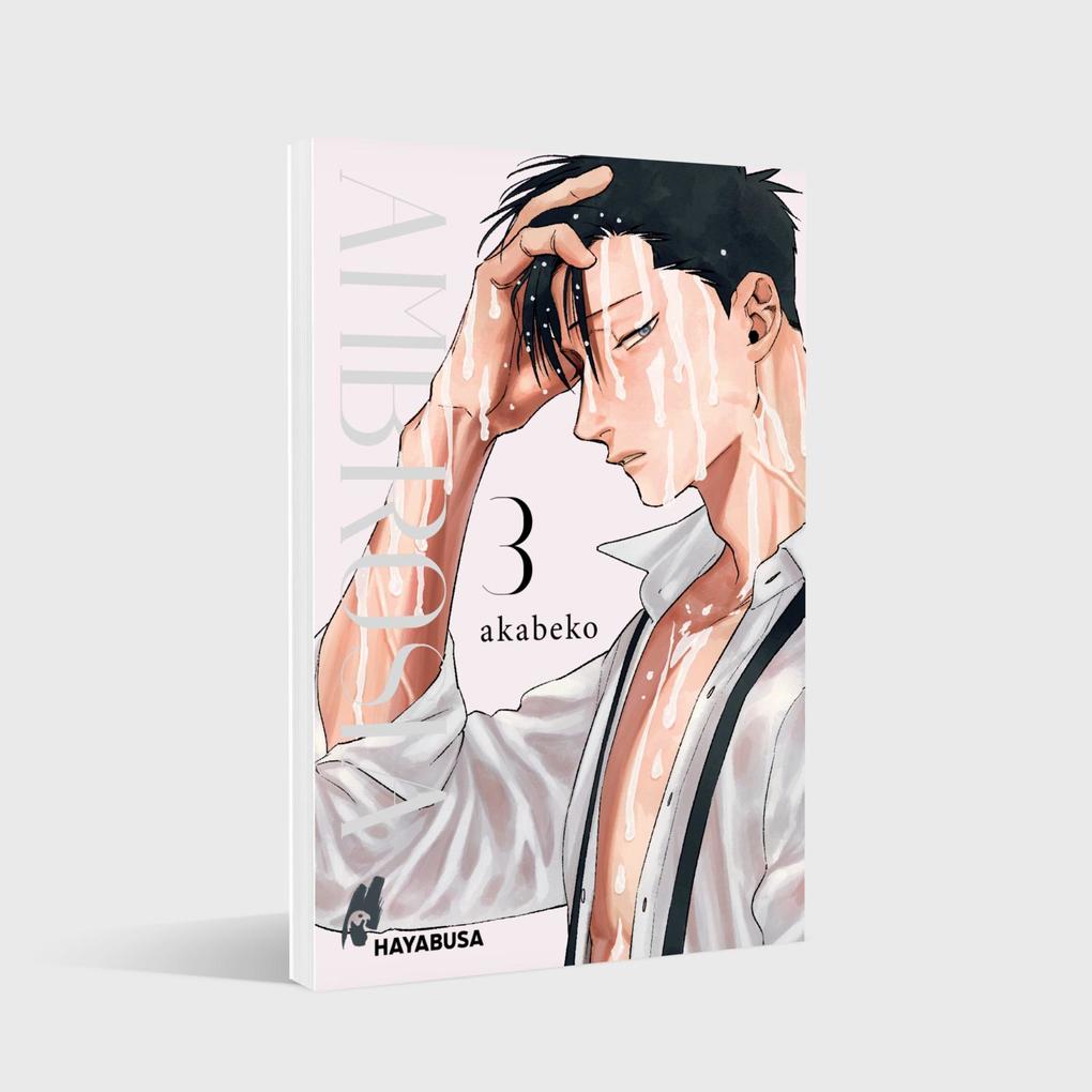 Weitere Ansicht: Ambrosia 3 | akabeko