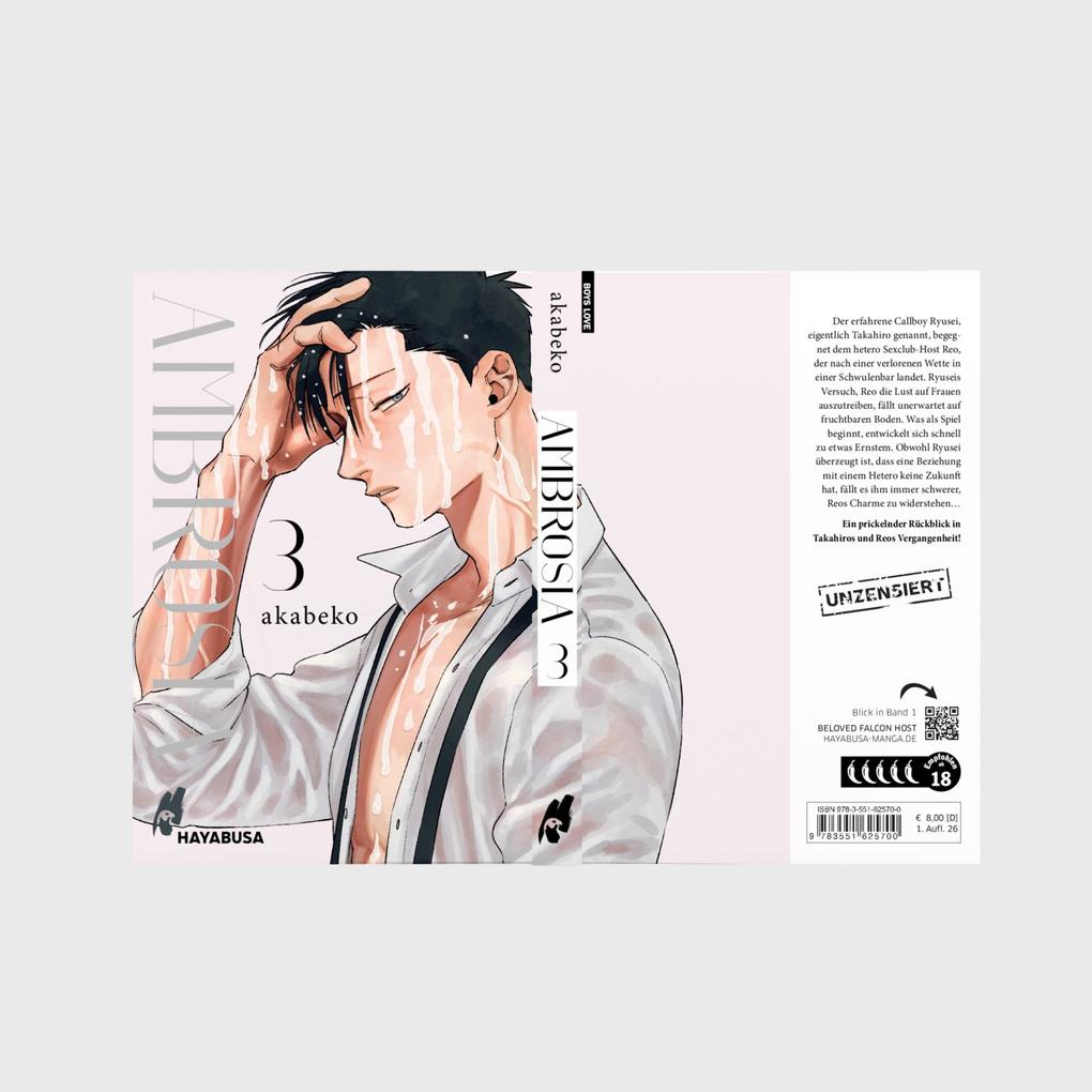 Weitere Ansicht: Ambrosia 3 | akabeko