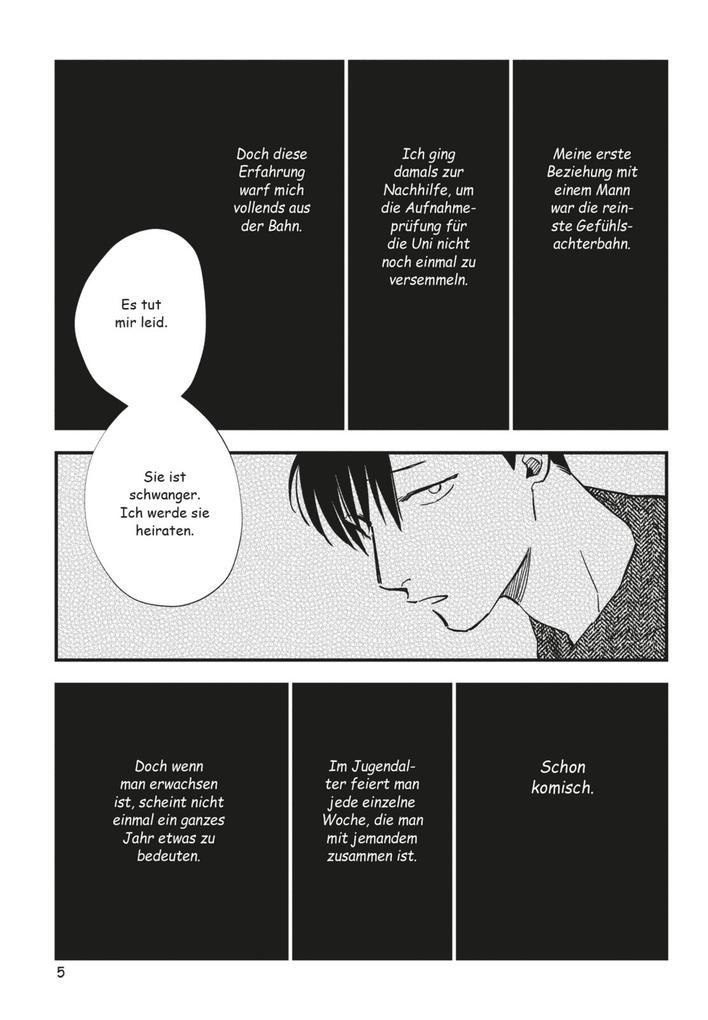 Weitere Ansicht: Ambrosia 3 | akabeko