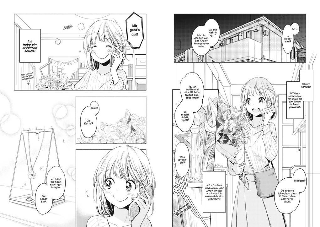 Weitere Ansicht: Yamada und Kase-san 02 | Hiromi Takashima