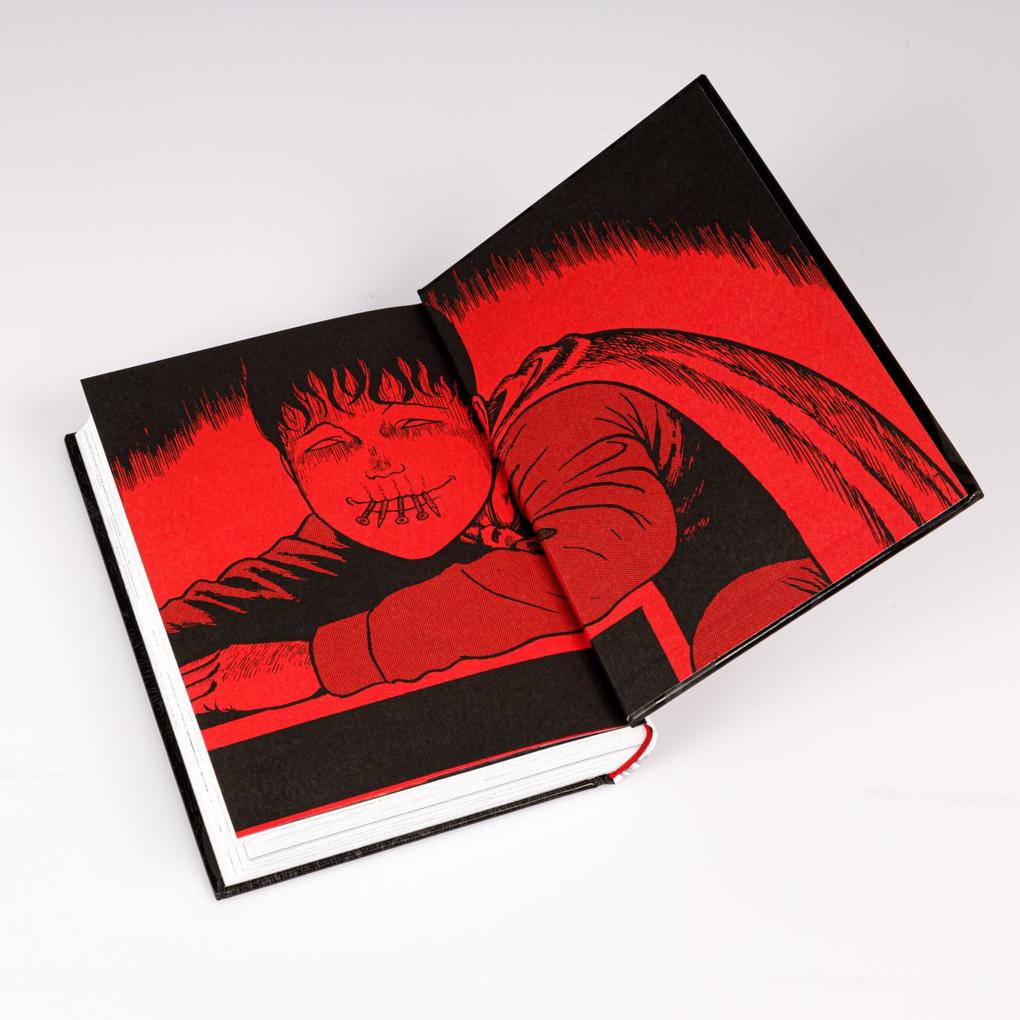 Weitere Ansicht: Soichi | Junji Ito