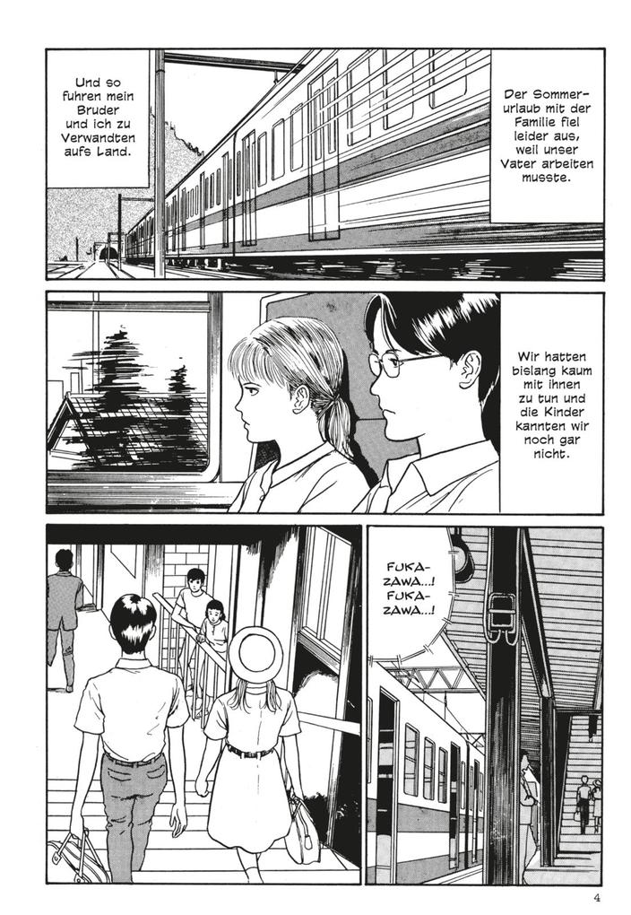 Weitere Ansicht: Soichi | Junji Ito