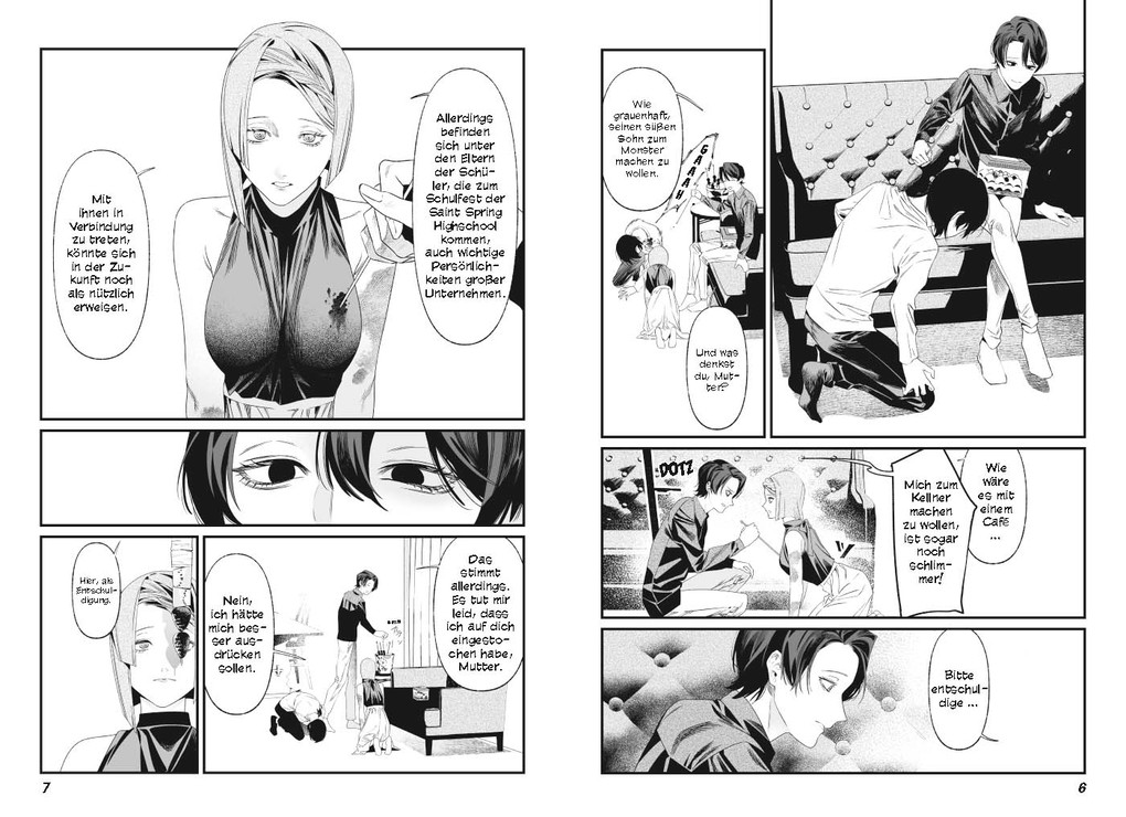 Weitere Ansicht: Maria's Judgement 05 | Junto Kamejima, Kazuki