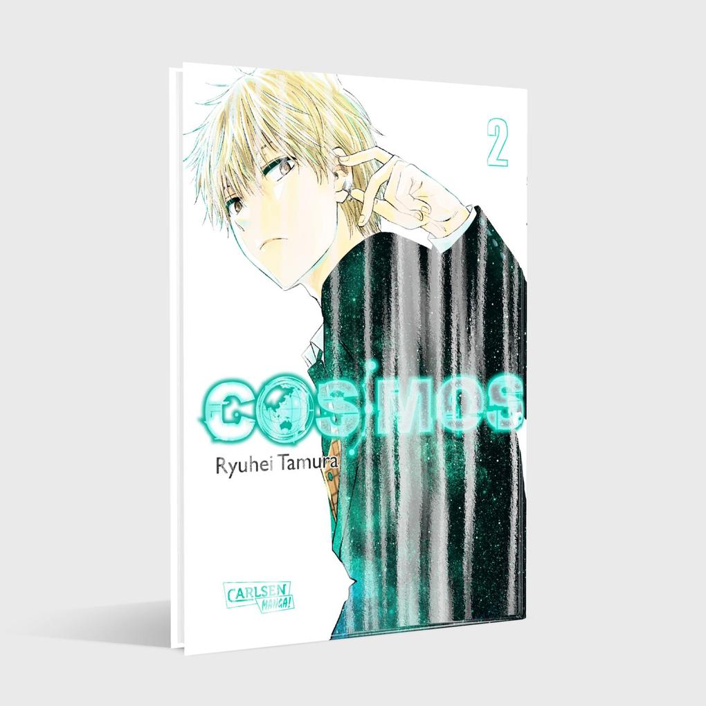 Weitere Ansicht: COSMOS 2 | Ryuhei Tamura