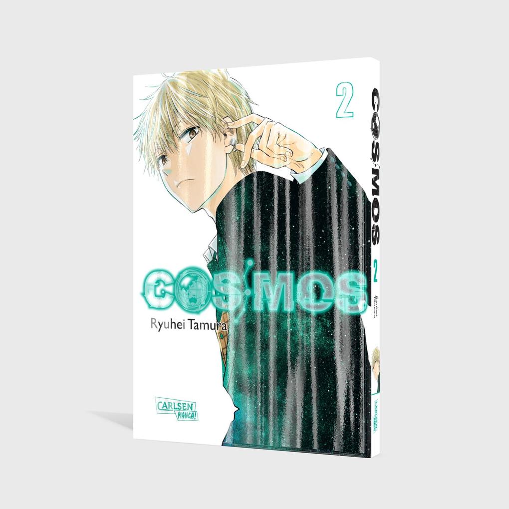 Weitere Ansicht: COSMOS 2 | Ryuhei Tamura