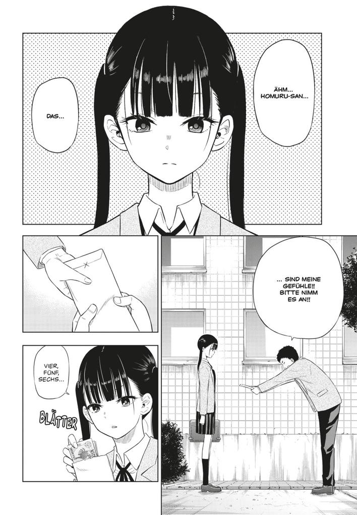 Weitere Ansicht: COSMOS 2 | Ryuhei Tamura