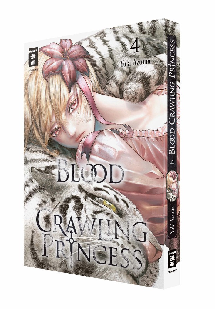 Weitere Ansicht: Blood Crawling Princess 04 | Yuki Azuma