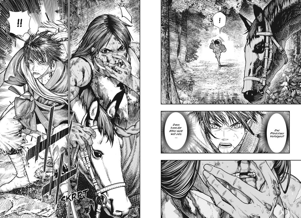 Weitere Ansicht: Blood Crawling Princess 04 | Yuki Azuma