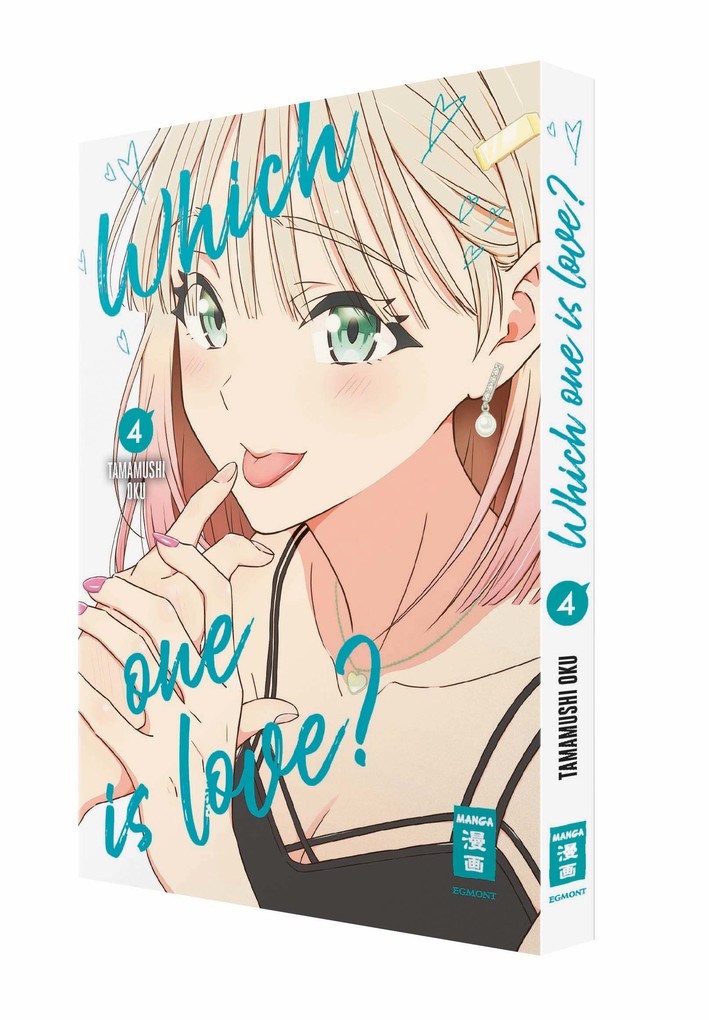 Weitere Ansicht: Which One Is Love? 04 | Tamamushi Oku