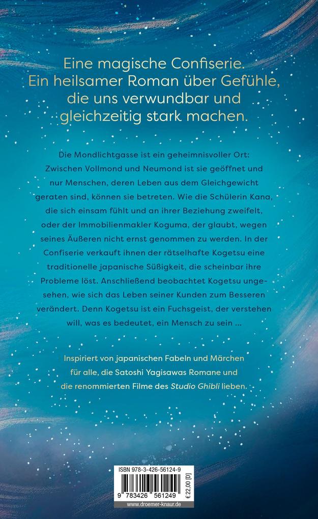 Weitere Ansicht: Der Laden in der Mondlichtgasse | Hiyoko Kurisu