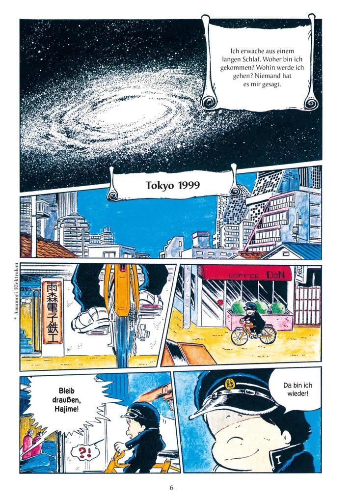 Weitere Ansicht: Königin der 1000 Jahre 1 | Leiji Matsumoto